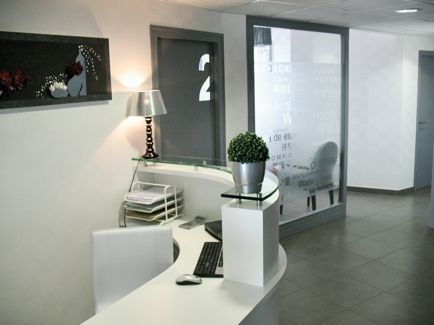 Cabinet Docteur Bertrand Salembier